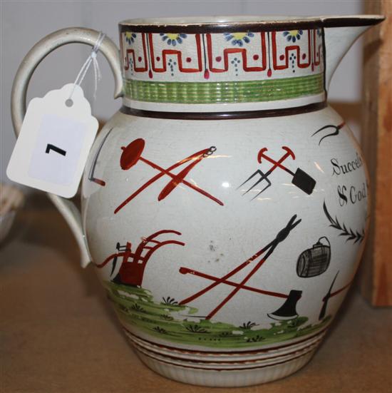 Pearlware jug